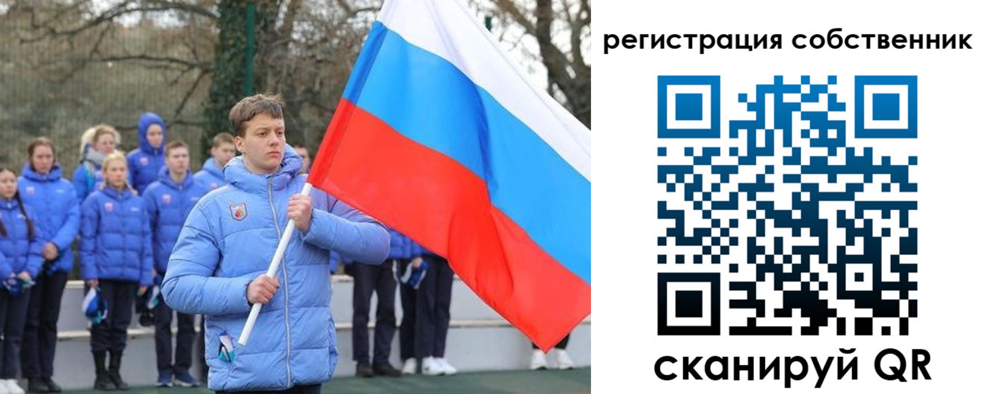 купить прописку в Сердобске